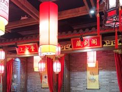 -蜀大侠火锅(森兰花园城店)