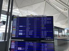 -中部国际机场