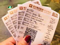 -橙天嘉禾影城(苏州印象城店)