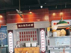 -街小坐闽南小牌档(老火车站店)