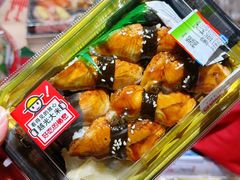 -伊藤洋华堂(温江店)