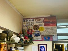 -金燕西洋牛油糕葡式食品