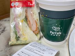 -全家便利店(秀沿路店)