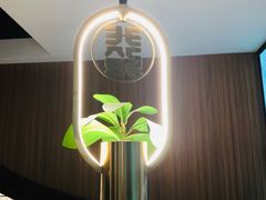 -潮发潮汕牛肉店(永庆坊店)