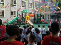 -南京市实验幼儿园