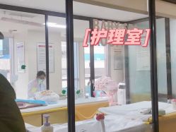 -明宇集团·积木枝芽母婴健康管理中心(天府店)