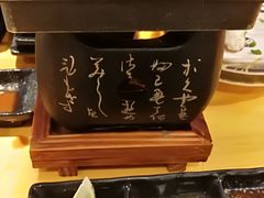 -沼津港渔市(宏伊国际广场店)