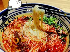 羊杂粉-老九圆山西面馆(CBD店)