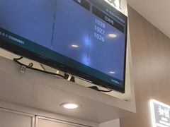 -吉野家(回龙观同成街店)