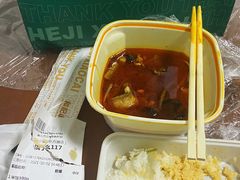 -和记小菜(东方店)
