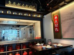 -上名堂·鱼头好吃(体育场路店)