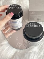 -丝芙兰Sephora