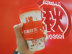 -苏阁鲜果茶(虎门君乐汇店)