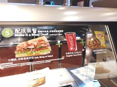 -赛百味SUBWAY(高新绿宝店)