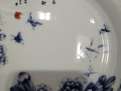 -天怡·鱼工厂(临江店)