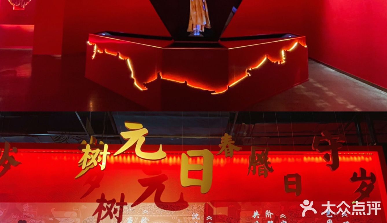 天气好热，室内美术馆了解一下‼️