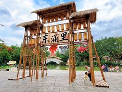 -东涌水乡风情街