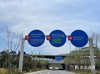 7月16~7月26为提前体验周期 关于交通