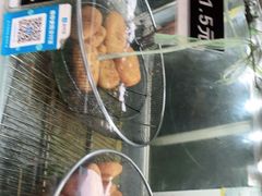 -厚富香面食店王好炸糕(延安路店)