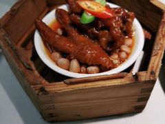 -芳满庭粤菜餐厅(丹阳吾悦店)