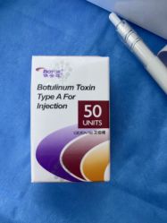 -星和深湾荟医疗美容