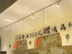 -那些年一起吃串的地方烧烤(观前街店)