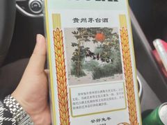 -华膳楼·安徽地标美食·中华餐饮名店(文化公园店)