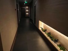 -南轩SPA