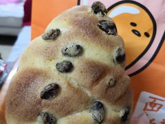 -BreadTalk面包新语·烘焙蛋糕(佐阾虹湾购物中心店)