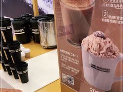 -科学家咖啡(恒隆广场店)