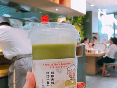 牛油果-蔡澜Pho·越南粉餐厅(海上世界店)