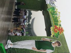 iphone_upload_pic-广东科学中心