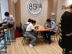 -85度C(苏州石路店)