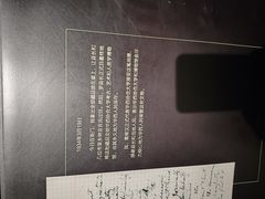 -四川大学博物馆