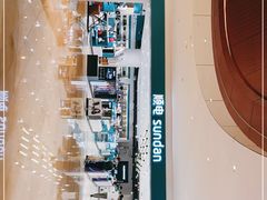 -顺电(太古汇店)