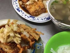 -淡水老街