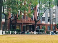 -四川大学(望江校区)