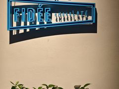 -FIDEE CHOCOLATE 花地