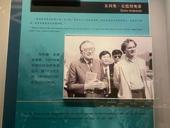-桂林博物馆
