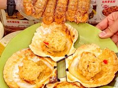 -贞姨美食·老字号海鲜大排档