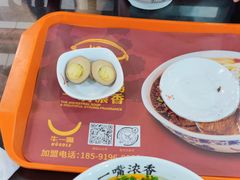 -牛一嘴·兰州牛肉面·大盘鸡(财富中心店)