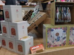 -霸王茶姬(正佳广场店)