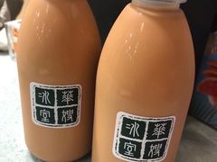 -华嫂冰室(尖沙咀店)