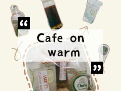 -Cafe on warm(丹霞店)