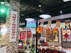 -马路牙子烧烤音乐酒馆(望京店)