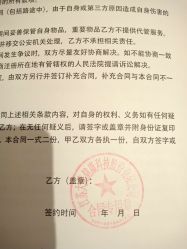 -大美母婴月子专护中心(紫峰店)