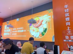 大堂-阿上阿上麻辣香锅&麻辣烫(朝阳蓝色港湾店)