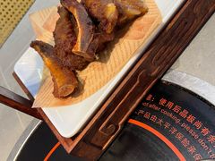 -创味·民间海南菜·非遗藤桥排骨(藤桥·免税城店)