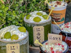 -KUNCHA鲲茶·江西制茶(铜锣湾店)