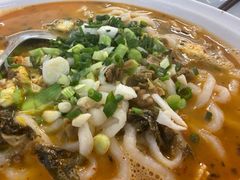-笑红饭庄